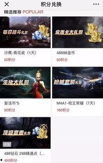 蛇姐最新爆料网页链接,揭秘最新网页链接背后的惊人内幕