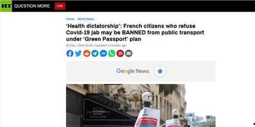 法国病毒爆料视频最新,疫情真相与应对策略深度剖析