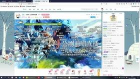 今日爆料新闻讲解内容,事件真相与背后故事
