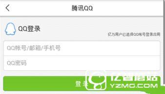 热门新闻爆料头条,热门新闻爆料头条背后的惊人真相