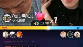 邓环宇前期爆料了吗视频,邓环宇前期爆料视频内容揭秘