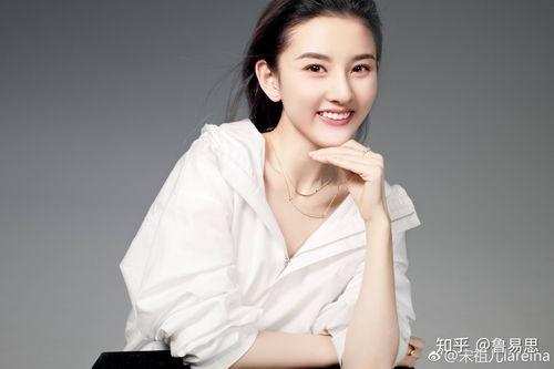 娱乐大爆料肖战宋祖儿,甜蜜互动引粉丝热议