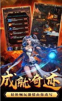 天谕手游最新版本爆料,奇幻世界再升级，全新玩法等你探索