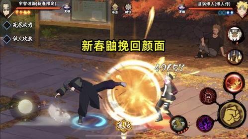 金鸣实力爆料最新消息,最新热点事件内幕大曝光！